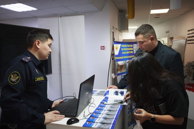 Начальник отделения трудовой адаптации осужденных УФСИН выступил на мероприятии в рамках II Дальневосточного форума недропользователей