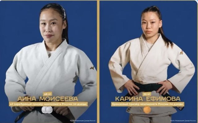 Якутянки – призеры чемпионата России по дзюдо