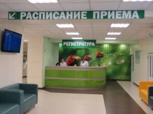 Более 50 «бережливых поликлиник» создадут в Якутии к 2024 году