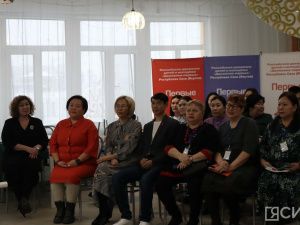 В Якутске открыли «Зимнюю школу» для организаторов отдыха и оздоровления детей