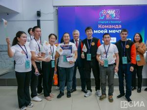 Представители Нюрбинского района победили в деловой игре «Команда моей мечты»