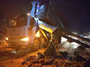 Прокуратура завела дело на виновника крупной аварии