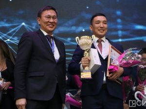 Определены победители кадрового конкурса «Якутия, вперед!»