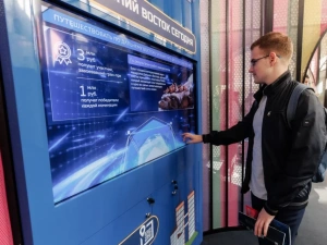 Бауманка готовит инженеров для Дальнего Востока