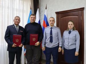 Подписано Соглашение между Общественным советом при УФСИН и региональным отделением Общероссийской общественной организации ветеранов уголовно-исполнительной системы