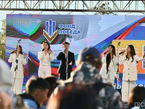 Жители Якутска собрали помощь курянам в День города