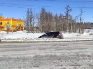 В Якутии подросток получил серьезные травмы в ДТП