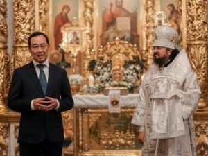 Глава Якутии Айсен Николаев и Архиепископ Якутский и Ленский Владыка Роман призвали якутян во время Пасхи оставаться дома