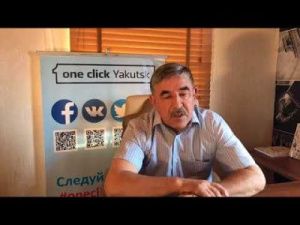 Отставка и назначение в системе столичной власти