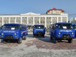 Обыски у руководства Почты Якутии