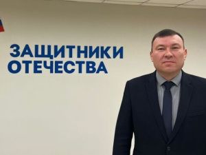  Фонд «Защитники Отечества» проводит бесплатную юридическую помощь 
