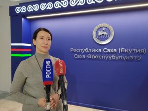 57 тысяч предприятий Якутии пользуются чатом для поддержки страхователей-работодателей