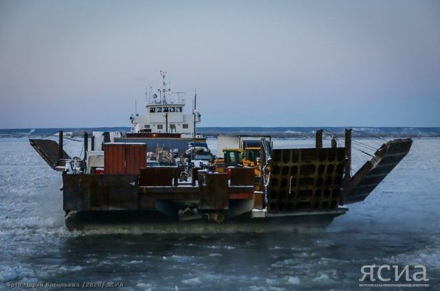 В Якутии закрываются паромные переправы