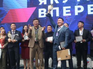 В Якутии определили победителей кадрового конкурса «Якутия, вперед!»