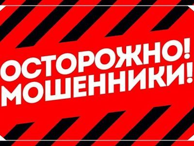 В Якутии учительница подала иск о ничтожности кредитных договоров на 3 млн
