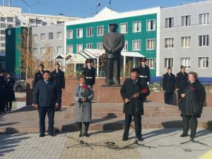 В Якутске отмечают День государственности Республики Саха (Якутия)