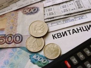 C 1 марта вырастут коммунальные платежи: за все будут платить жильцы