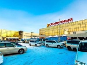 Рынок «Столичный» в Якутске приостановил свою деятельность