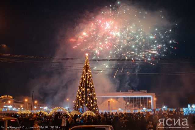 В Якутске не будет новогоднего салюта
