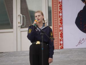 Концерт «Русский формат»