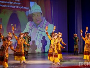 В Якутске чествовали маэстро якутской кухни Иннокентия Тарбахова