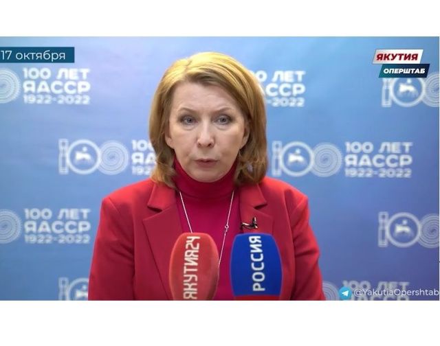 Ольга Балабкина: в Якутии продолжается реализация указа Айсена Николаева о мерах поддержки семей военнослужащих