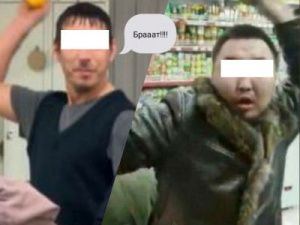 В Якутске мужчина устроил скандал в магазине и стал сразу мемом