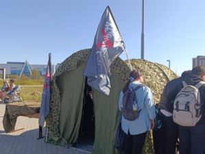 В Якутске прошло памятное мероприятие «Эхо Победы: помним, гордимся, чтим»