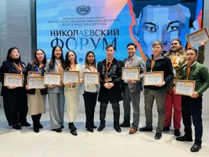 В Якутии определили лучшие проекты участников II Николаевского форума