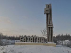 Разборка в стиле 90-х: в Верхоянском районе избили руководителя Дорожного фонда и заставили его написать заявление об увольнении