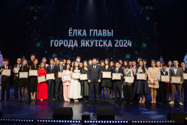 Объявляется прием заявок на стипендию главы Якутска: 100 лучших школьников получат по 20.000 рублей