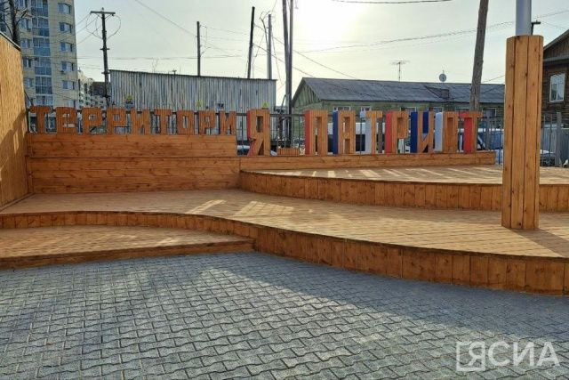 На базе Детского подросткового центра в Якутске открылась площадка «Территория Я — Патриот»