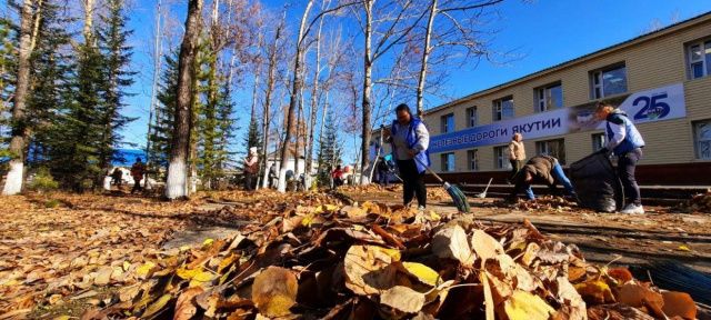 В День государственности Якутии железнодорожники провели субботник