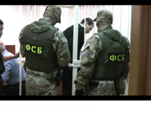 Признан виновным за укрывательство террориста  	