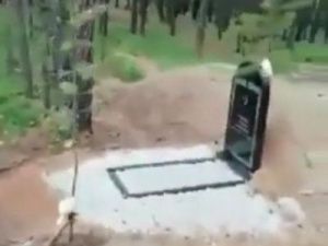 Установлены личности двух человек, незаконно погребенных в районе Птицефабрики