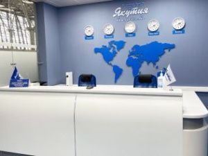 В аэропорту Внуково открылся офис продаж авиакомпании «Якутия»