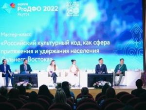 Роль якутского кино в развитии российской киноиндустрии