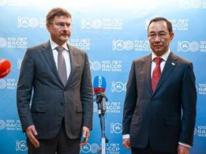 АЛРОСА создаст 2 тысячи новых рабочих мест 