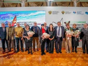 Победителей престижной литературной Премии им. Арсеньева объявили в Москве