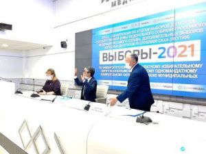 Онлайн. Пресс-конференция по итогам выборов