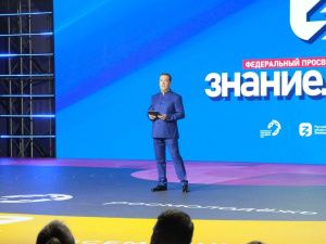 Ольга Балабкина: «В России есть прямой диалог между руководством страны и молодежью»