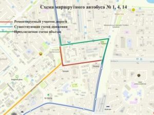 На участке проспекта Ленина ограничат движение транспорта