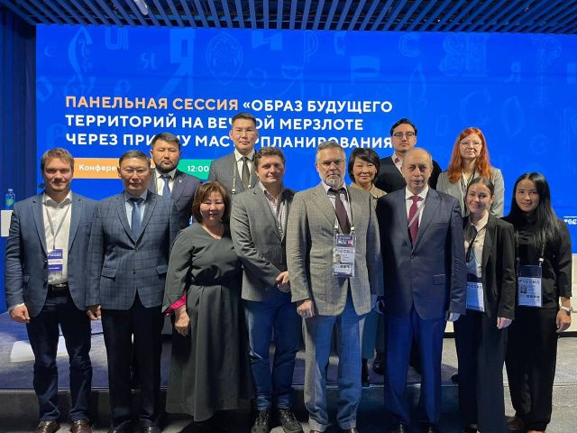 Мастер-планы городов и сел Якутии на вечной мерзлоте представили на выставке «Россия»