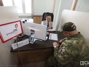 Якутяне — участники СВО и члены их семей могут пройти обучение и получить новую профессию