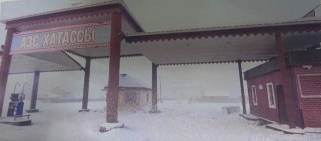 В Якутии трое друзей забили до смерти знакомого