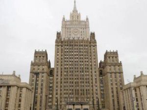 МИД просит россиян, получивших матпомощь после возвращения из-за рубежа, вернуть средства