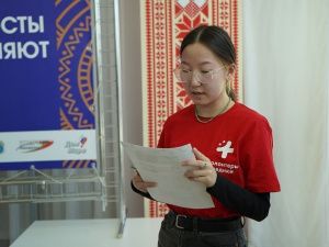 О месячнике охраны труда в ДДН им. А.Е. Кулаковского