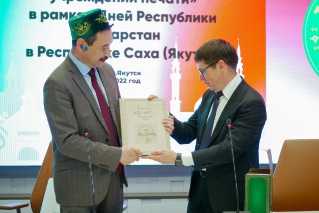 Медиакомпании Якутии и Татарстана готовятся к освещению федерального Сабантуя