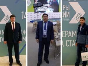 Знакомые все лица! Кто из якутских управленцев стал полуфиналистом конкурса «Лидеры России»?