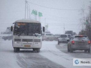 «АЭБ» вместо «КГФ»: в Якутске переименовали две автобусные остановки